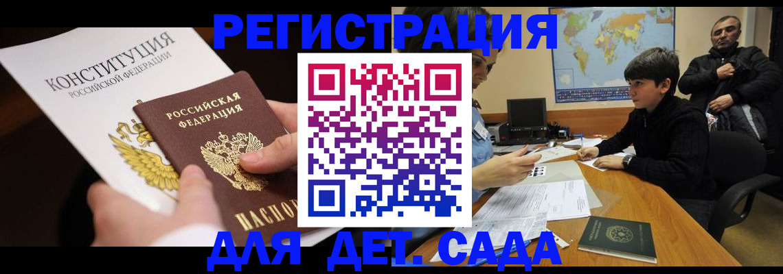 пропишу в квартире в Сертолово